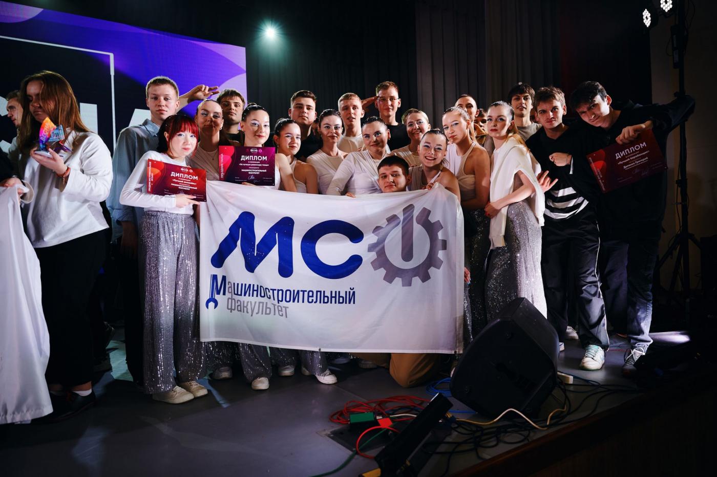 Машиностроительный о «Весне БНТУ – 2024»